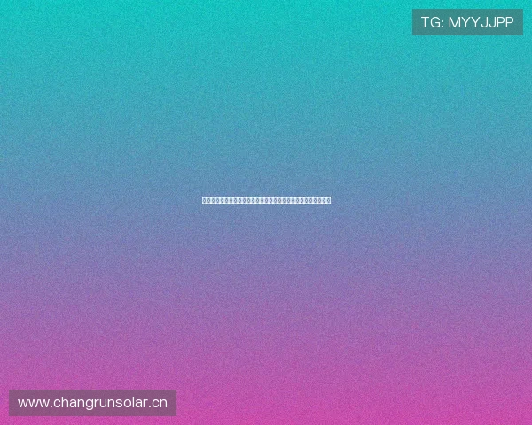 天天体育直播平台下载安装全流程详解助你轻松畅享精彩赛事直播