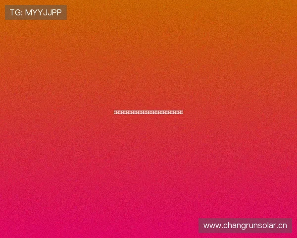 暴风体育直播入口全面升级，畅享高清赛事直播与精彩体育内容